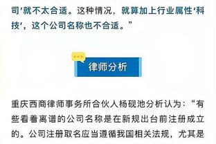 雷竞技官网网站是什么截图0